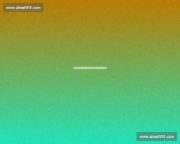 白衣传奇谢幕:孙兴慜十年热刺生涯的荣耀与深情