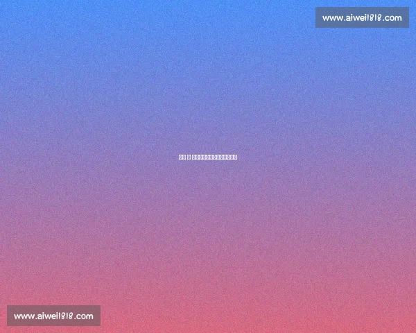 球场 蝇 雄传:田娃赵大牛耍帅翻车记